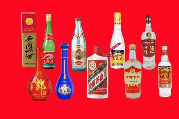 玉溪市澄江回收烟酒